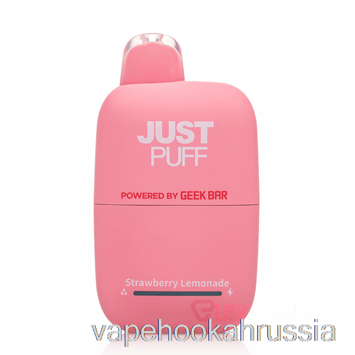 Vape Russia Justpuff 6000 одноразовый клубничный лимонад